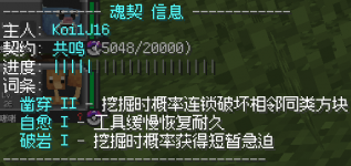 F0BCCE0D40497F57A32C45B34A7E752A.png