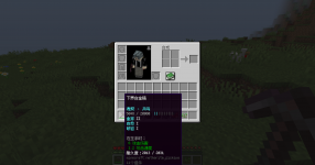 ACB4BA58040BC77C31AE1F0A15CFF33D.png