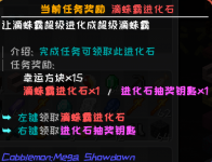 1785094571249.png