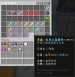 屏幕截图 2026-07-30 154353.png