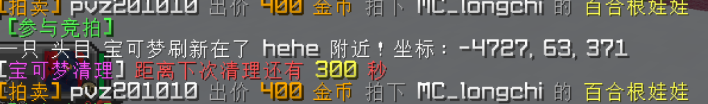 1785468389053.png