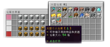 7.png