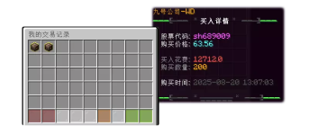 8.png 8.png