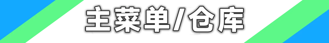 2.png 2.png