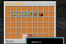 1785634558873.png