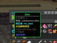 8a0992d4ac45b39410877fbdd31448a2.png