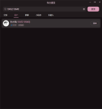 1786183744340.png