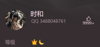 1786184167617.png