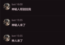 1786184219673.png