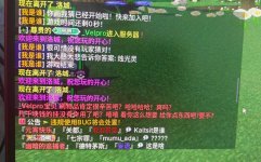 1786184484910.jpeg
