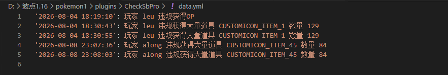微信图片_20260809110449_206_10.png
