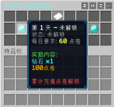 2e4f93585ad38ad31c3a97eb93e6ff97.png