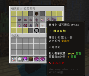 ETO`72`GT}[UJEJU(GK@1LF.png
