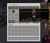 1789284896492.png