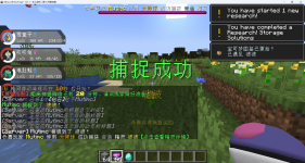 1789750421560.png