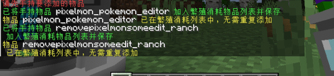 1789901476154.png