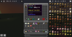 1790060040973.png