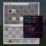 1790344813577.png