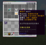 1790344855427.png