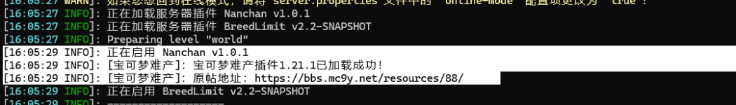 1790410200362.png