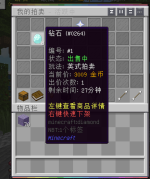 1790414126587.png