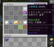 1790414159412.png