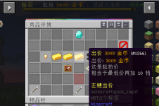 1790414261406.png