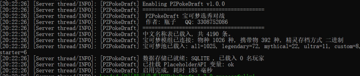 1790428080507.png