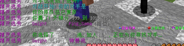 1790428284781.png