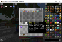 1790428425237.png
