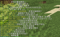1790504900707.png