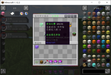 1790504958404.png