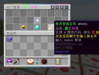 1790509036889.png