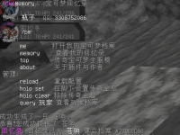 1790604574716.png