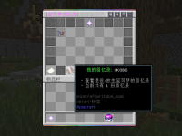 1790604603110.png