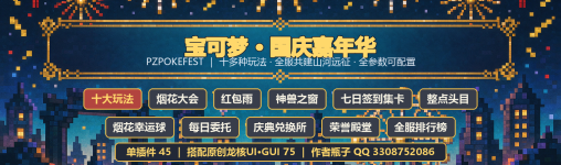 1790622453791.png