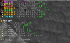 1790622690704.png
