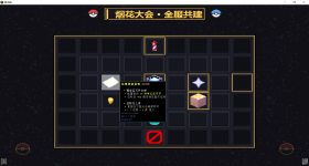 1790622825945.png