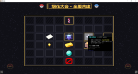 1790622870705.png