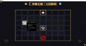 1790623038165.png