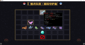 1790623163288.png