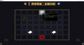 1790623367213.png