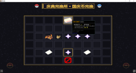 1790623473757.png