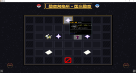 1790623498756.png
