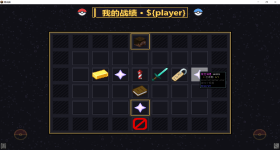 1790623513133.png