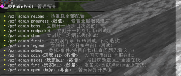 1790623568277.png