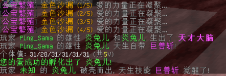 1790677842345.png