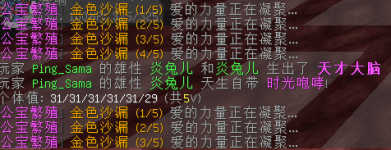 1790677852057.png