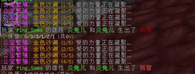 1790678030823.png