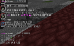 1790678063578.png
